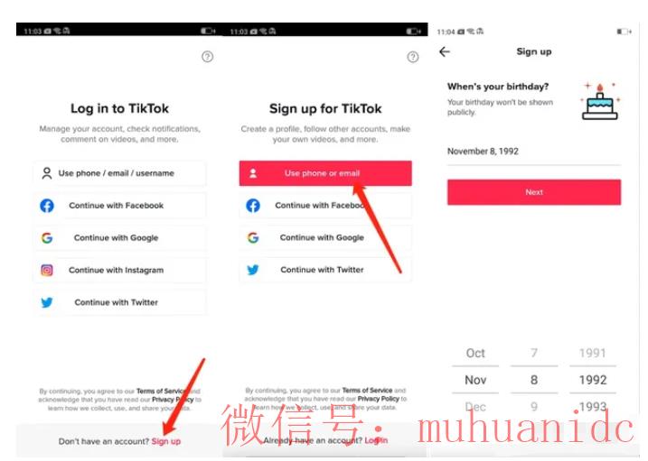 tiktok账号购买平台