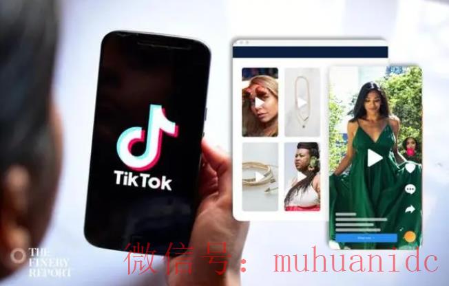 tiktok账号购买平台