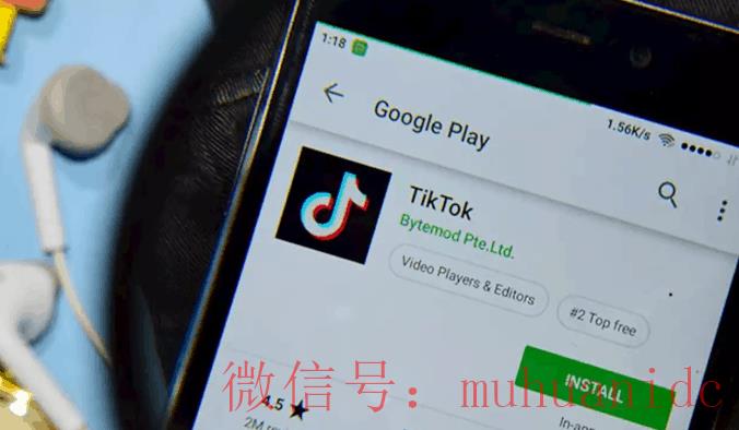 tiktok账号购买平台