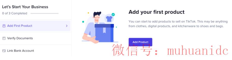 tiktok账号购买平台