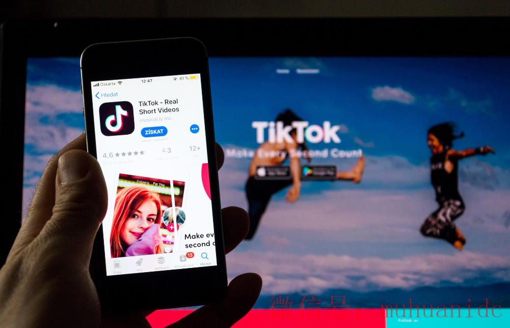 tiktok账号购买平台