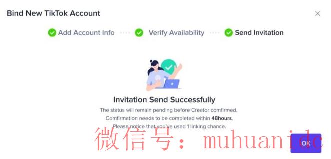 tiktok账号购买平台