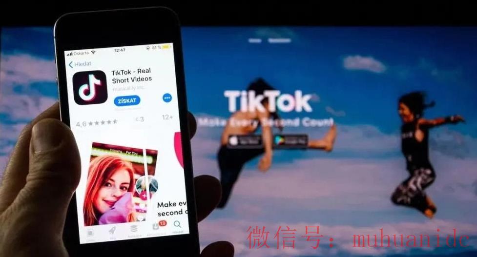 tiktok账号购买平台