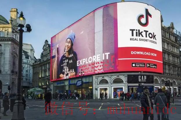 tiktok账号购买平台