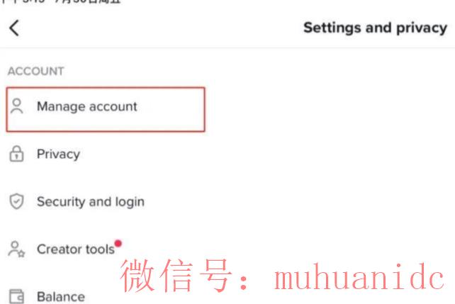 tiktok账号购买平台