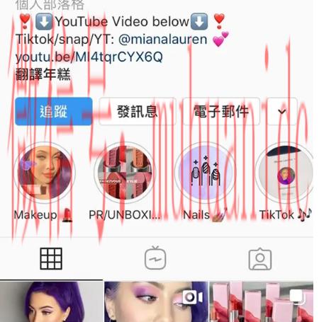 tiktok账号购买平台