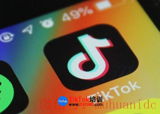 tiktok账号购买平台
