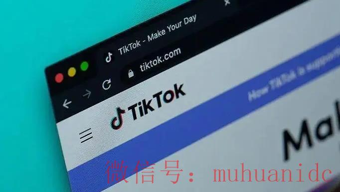 tiktok账号购买平台