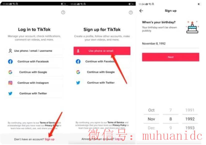 tiktok账号购买平台