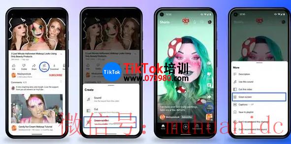 tiktok账号购买平台