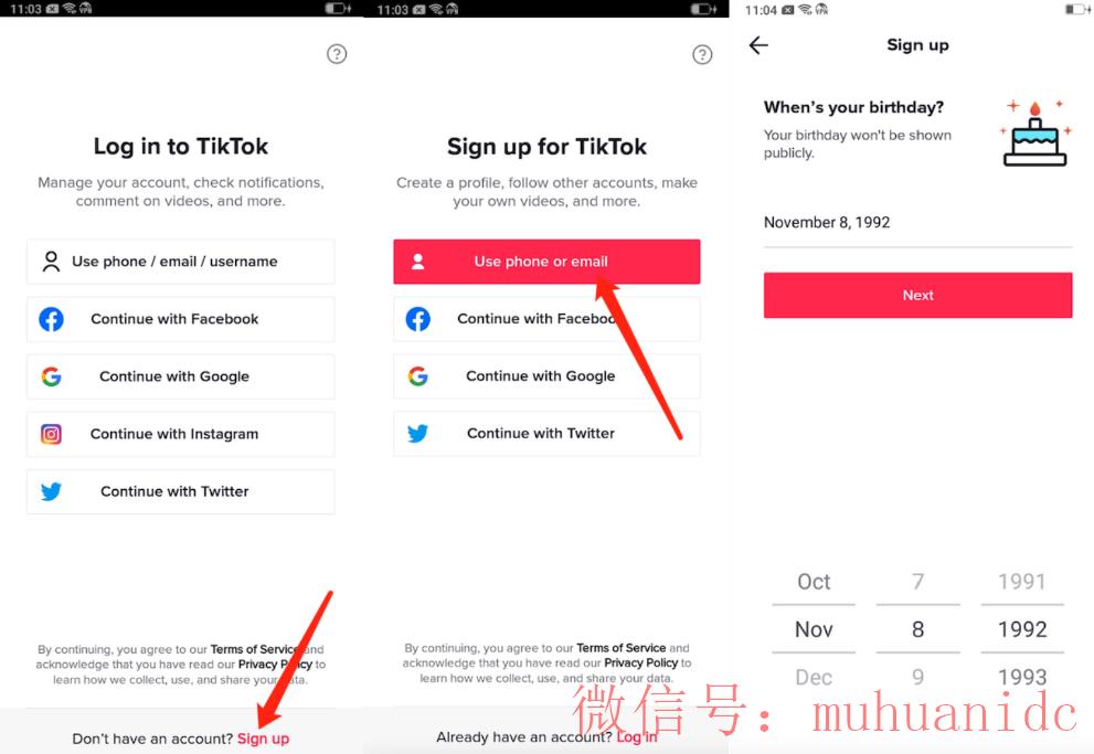 tiktok账号购买平台