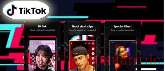 tiktok账号购买平台