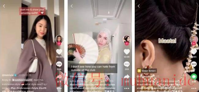 tiktok账号购买平台