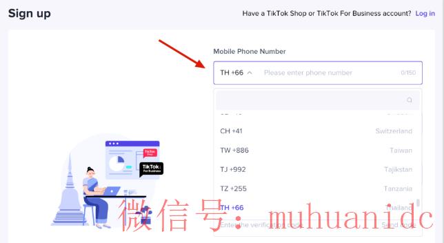 tiktok账号购买平台