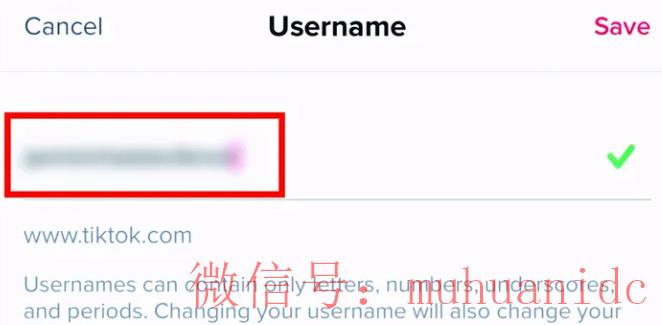 tiktok账号购买平台