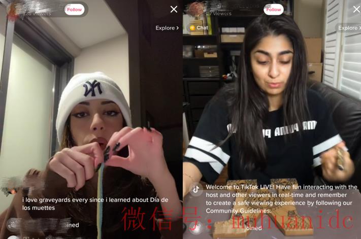 tiktok账号购买平台