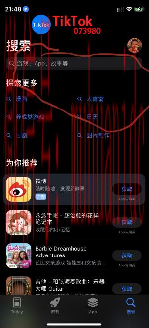 tiktok账号购买平台