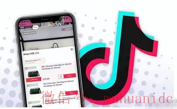 tiktok账号购买平台