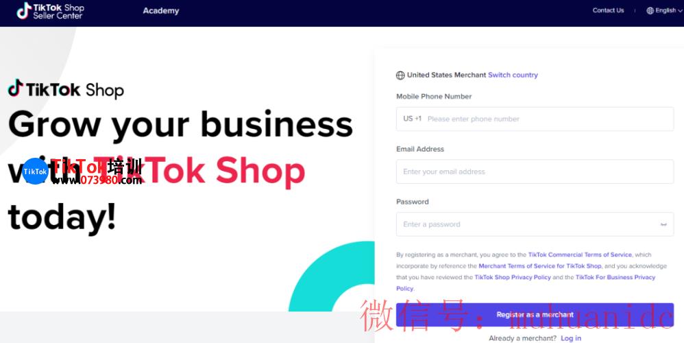 tiktok账号购买平台