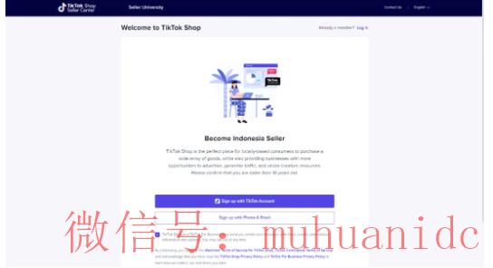 tiktok账号购买平台