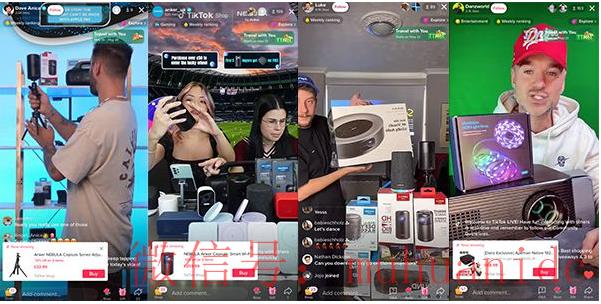 tiktok账号购买平台