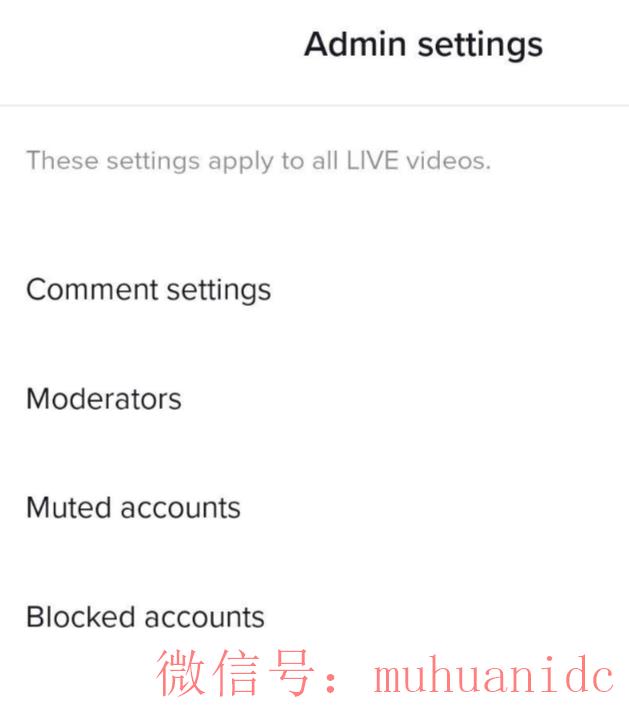 tiktok账号购买平台