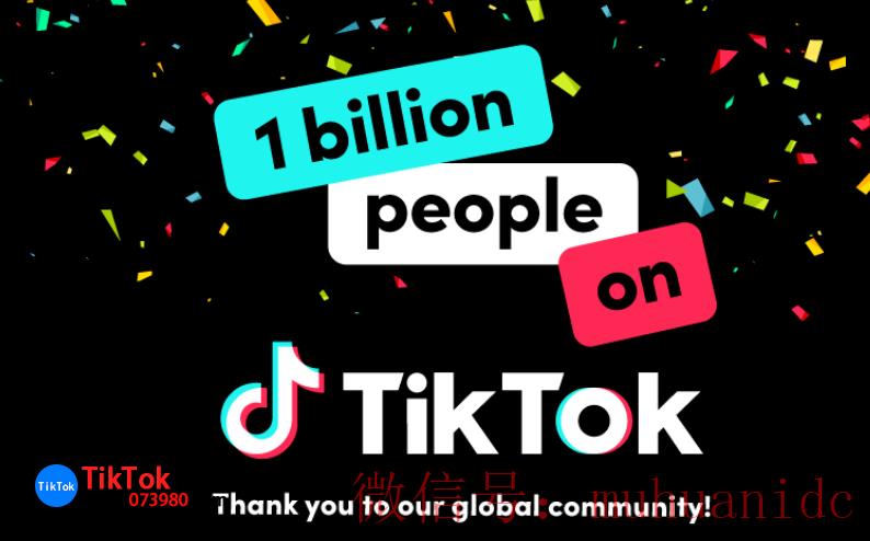 tiktok账号购买平台