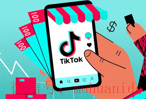 tiktok账号购买平台