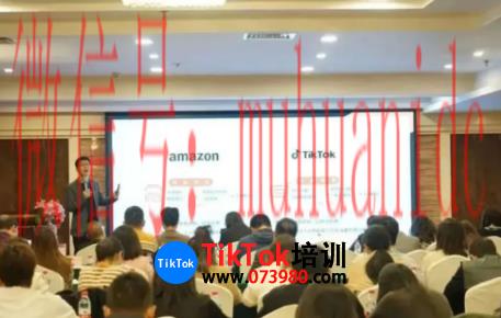 tiktok账号购买平台