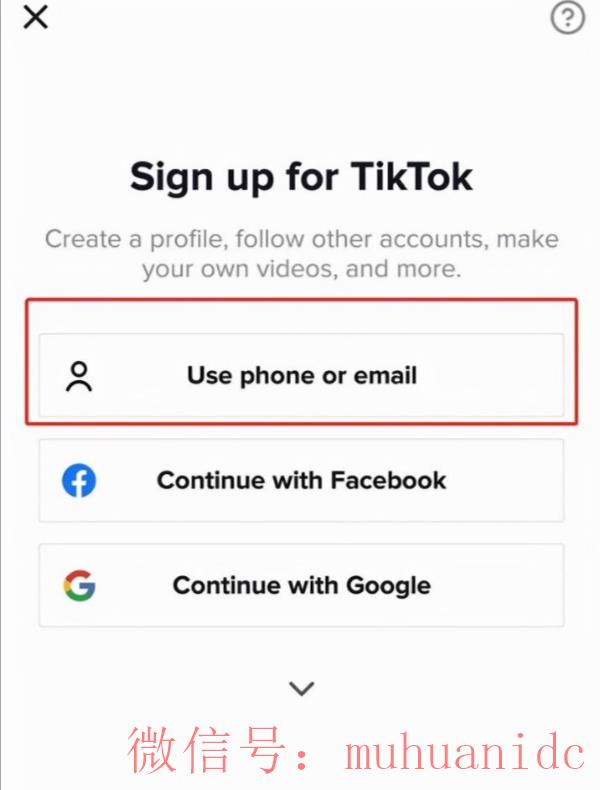 tiktok账号购买平台