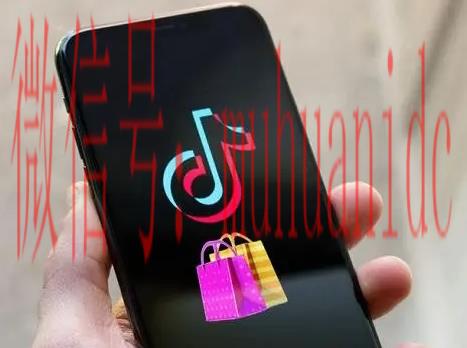 tiktok账号购买平台