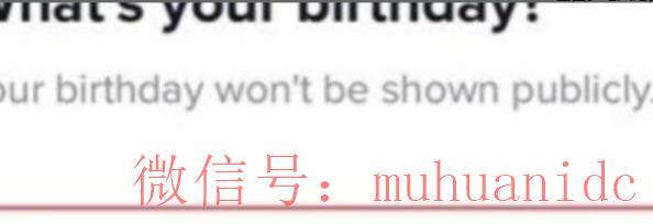 tiktok账号购买平台