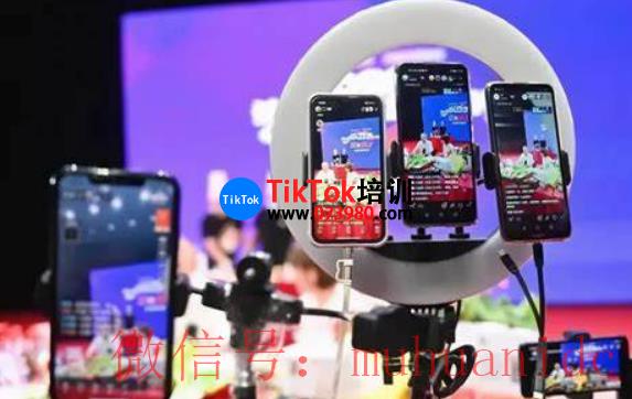 tiktok账号购买平台