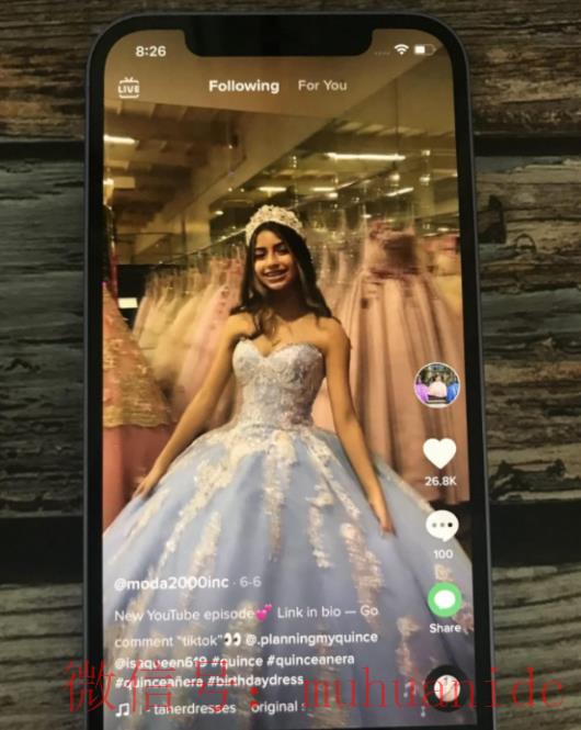 tiktok账号购买平台