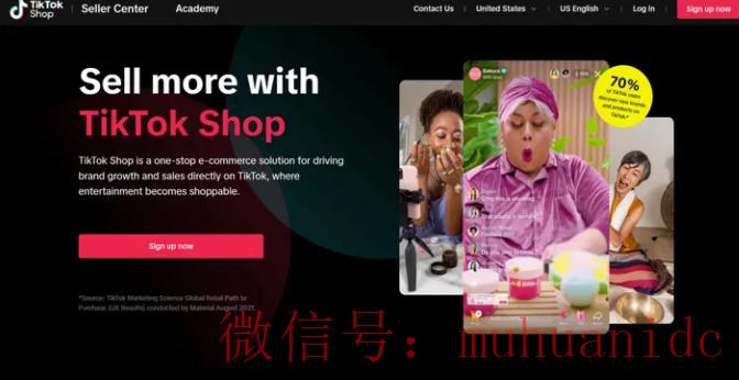 tiktok账号购买平台