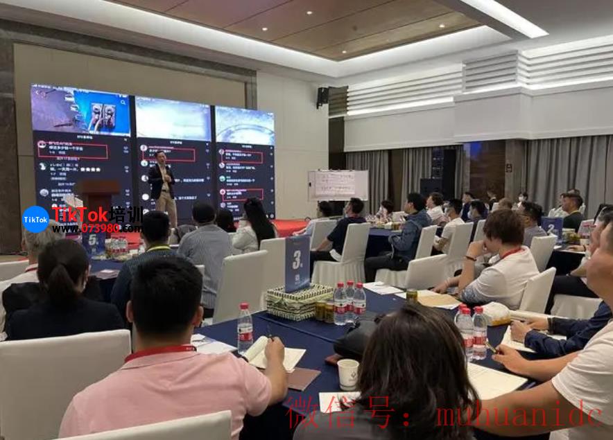 tiktok账号购买平台