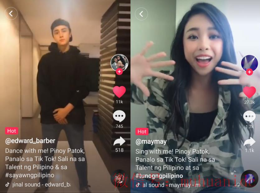 tiktok账号购买平台