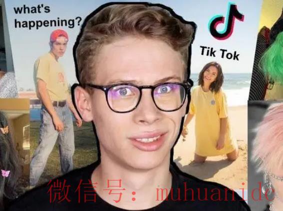 tiktok账号购买平台