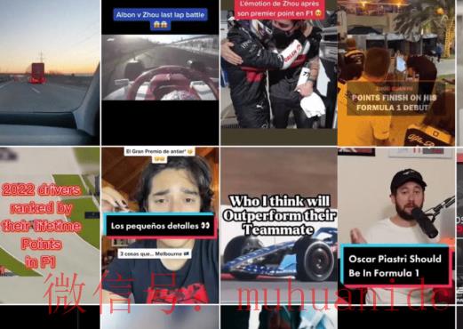 tiktok账号购买平台