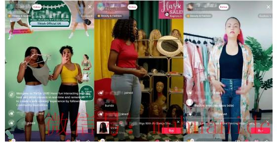 tiktok账号购买平台