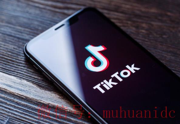 tiktok账号购买平台
