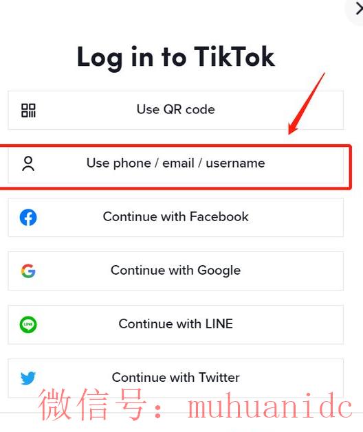 tiktok账号购买平台
