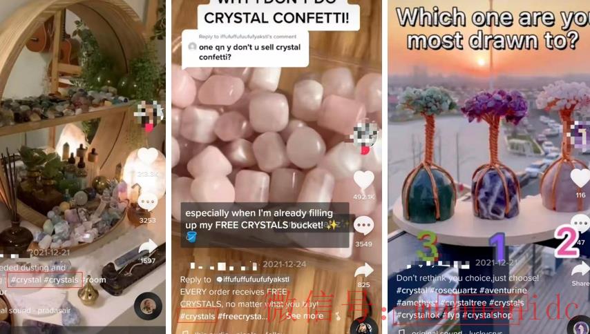 tiktok账号购买平台