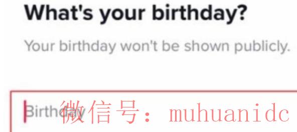 tiktok账号购买平台