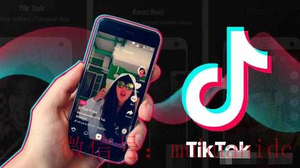 tiktok账号购买平台