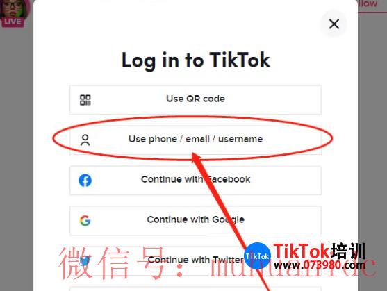 tiktok账号购买平台