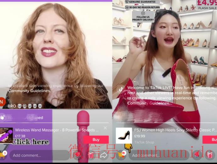 tiktok账号购买平台