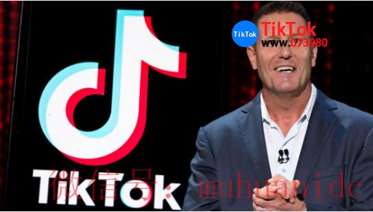 tiktok账号购买平台
