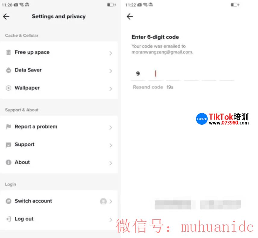 tiktok账号购买平台