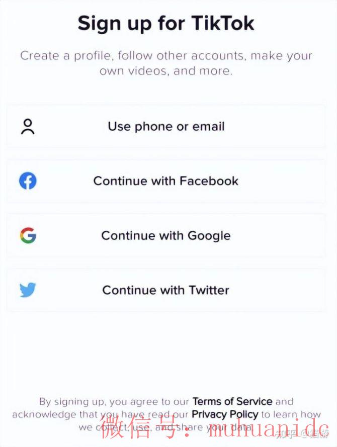 tiktok账号购买平台